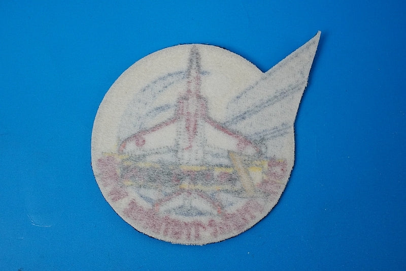 Patch JASDF T-4 13th Flying Training Wing 1st Flying Training Squadron Ashiya Air Base without hook and loop