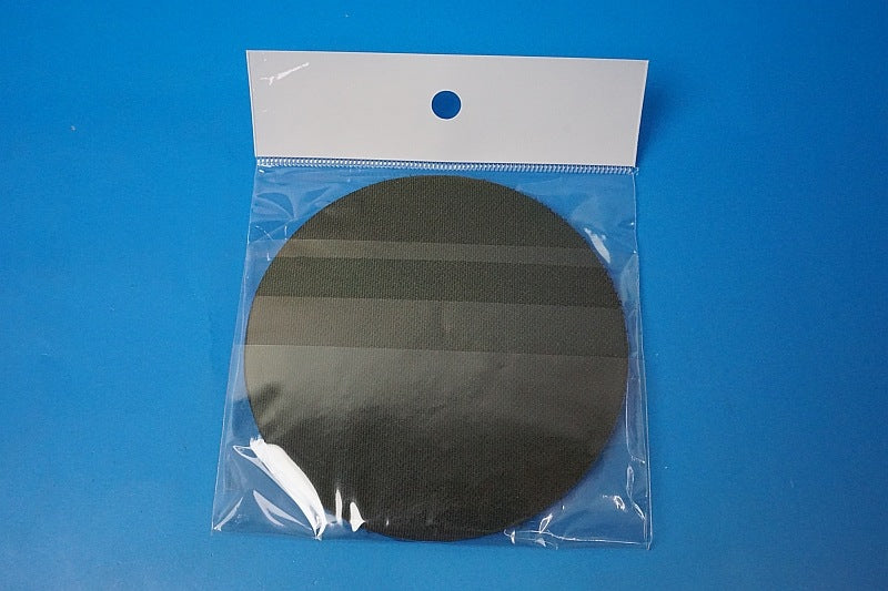 Patch JASDF F-35 Lightning II Stealth Multi-Role Fighter with hook and loop