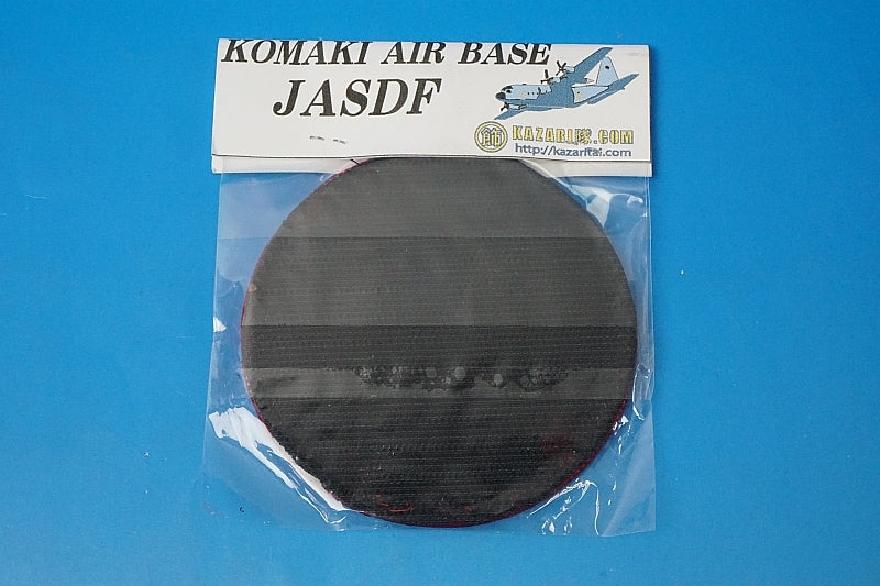 Patch JASDF Komaki Base logo mark Golden killer whale with hook and loop