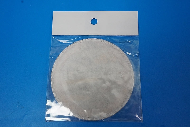 Patch JASDF ADTW/Flight Development Test Wing 1955-2015 60th Anniversary Hamamatsu Air Base with hook and loop