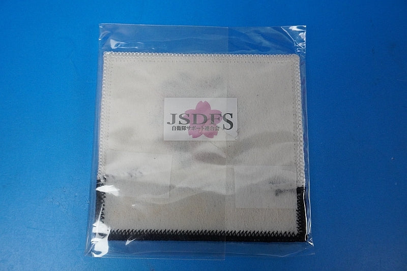 Patch JASDF Blue Impulse KIZUNA without hook and loop