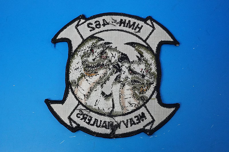 Patch USMC HMH-462 Heavy Haulers Dragon Low Visibility No Velcro