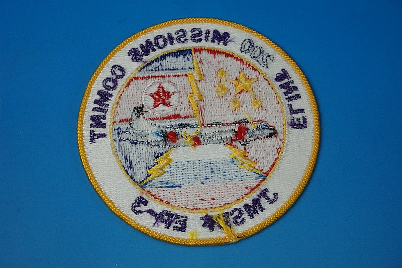 Patch JMSDF EP-3 ELINT 200 MISSIONS COMINT without hook and loop