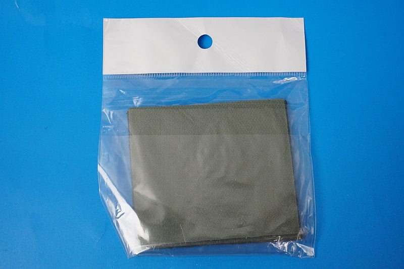 Patch JASDF Earthquake Reconstruction Ganbarou Japan KIZUNA with hook and loop