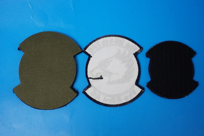 Patch JASDF The 83rd AG Eagle Head High Visibility Low Visibility 3 Piece Set With / Without hook and loop