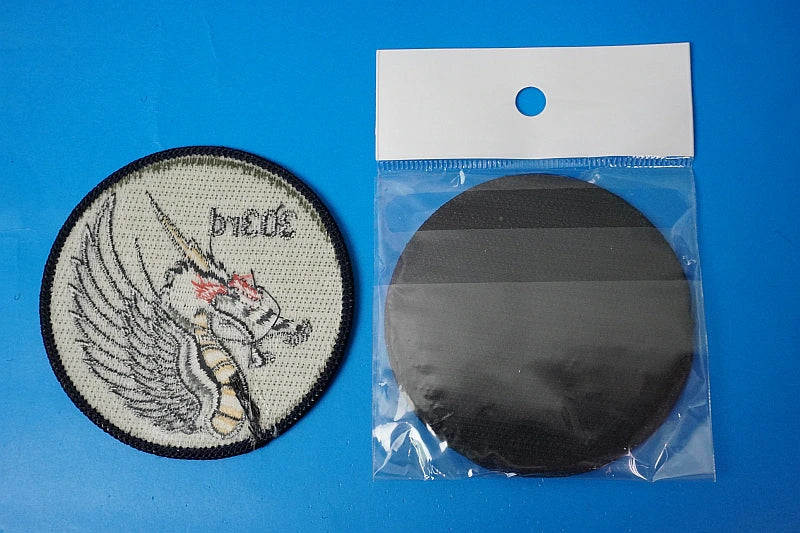 Patch JASDF 303rd Tactical Fighter Squadron "Fighting Dragon" (Komatsu Air Base) – High-Visibility & Low-Visibility 2-Patch Set (With & Without Velcro)