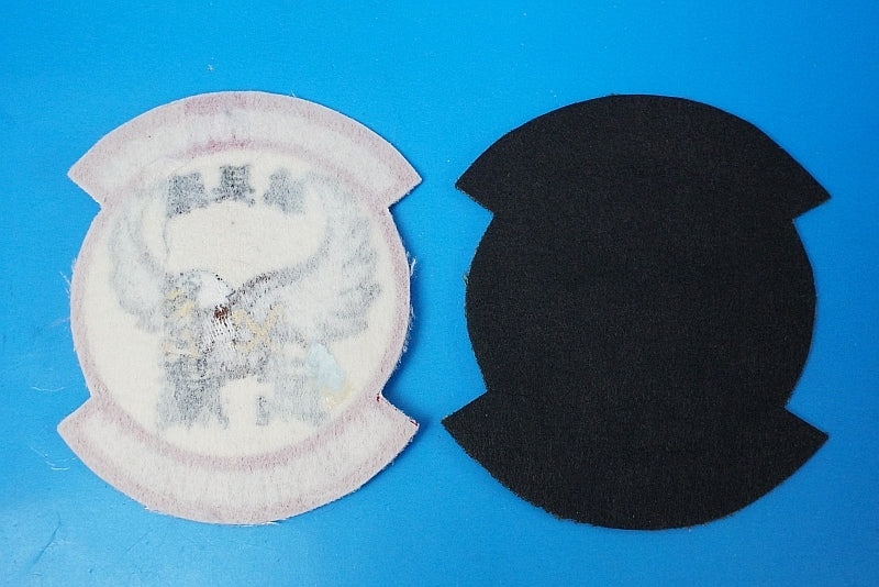 Patch JASDF 305FTR SQ Eagle MUSASHI Hyakuri Air Base 2 piece set without hook and loop