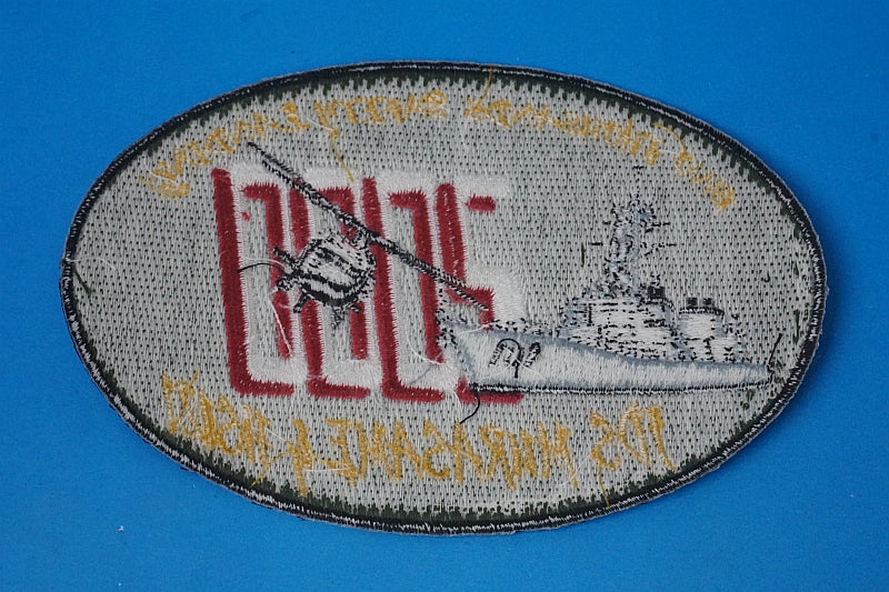 Patch JMSDF JDS MURASAME 2000hours Safety Landing without hook and loop