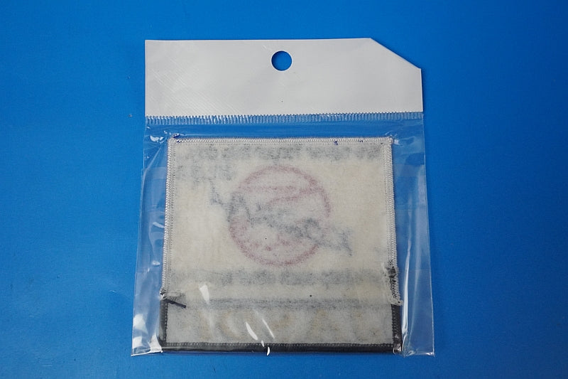 Patch JASDF Let's do our best Japan 2011.3.11 English Ver. KIZUNA Square without hook and loop