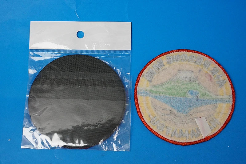 Patch JASDF Hamamatsu Search and Rescue Squadron, Hamamatsu Air Base, High-Definition, Set of 2, With and Without Velcro