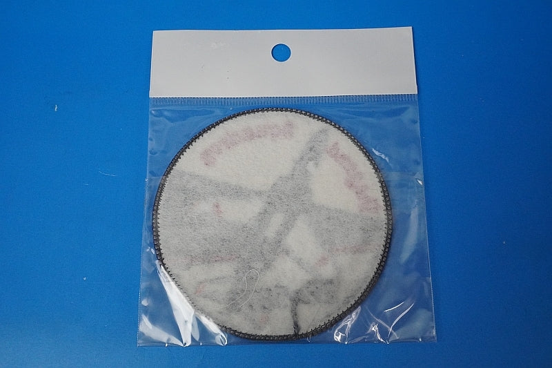 Patch JASDF 32nd Squadron T-4 Hamamatsu Air Base 26-5676 Low Visibility without hook and loop