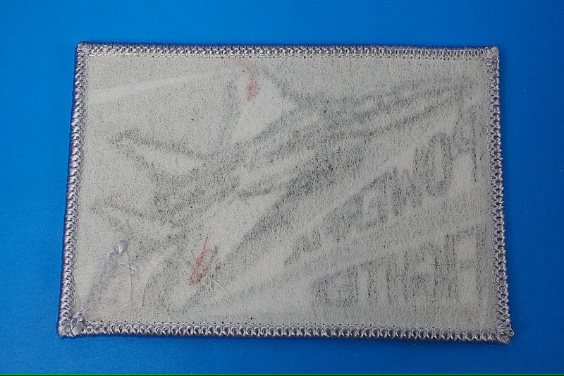 Patch JASDF POWERFUL FIGHTER without hook and loop