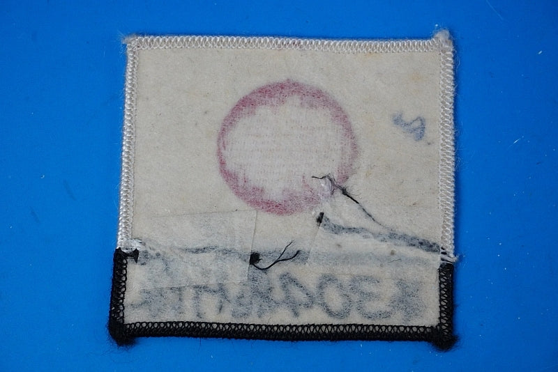 Patch JASDF 304th Hinomaru without hook and loop