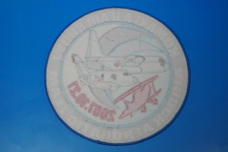 Patch JASDF C-1 1st Air Transport Wing Komaki Air Base Air Show 2007.10.21 without hook and loop