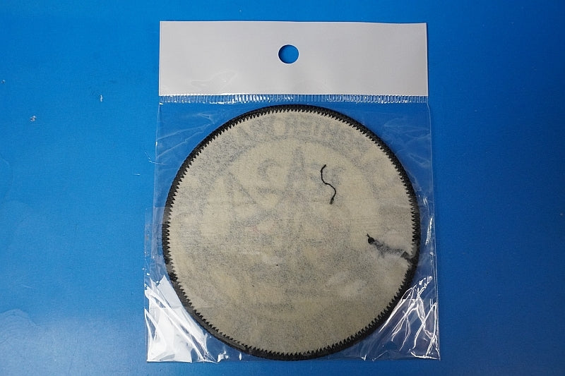 Patch JASDF F-2 FIGHTER TRAINING SQ Matsushima Air Base without hook and loop