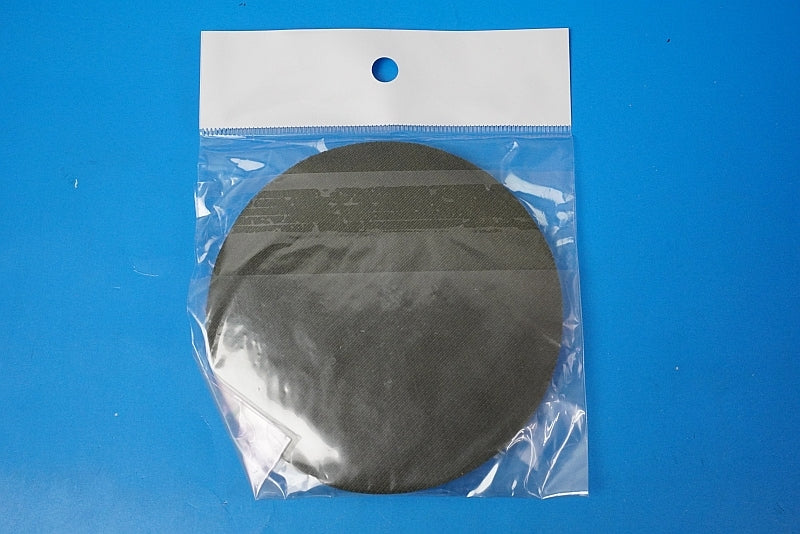 Patch JMSDF HS-24 MPA Helicopter Komatsushima Air Base Yoshitsune Minamoto with hook and loop