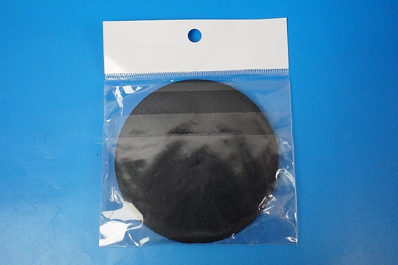 Patch JASDF Government Aircraft Cygnus B777 with hook and loop