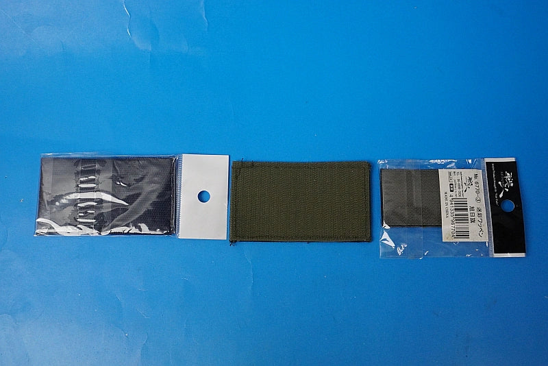 Patch JASDF Name Tags Different Colors Rising Sun Flag Camouflage Pattern 3 Set 2Types with hook and loop