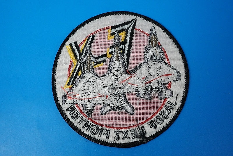 Patch JASDF F-X NEXT FIGHTER without hook and loop