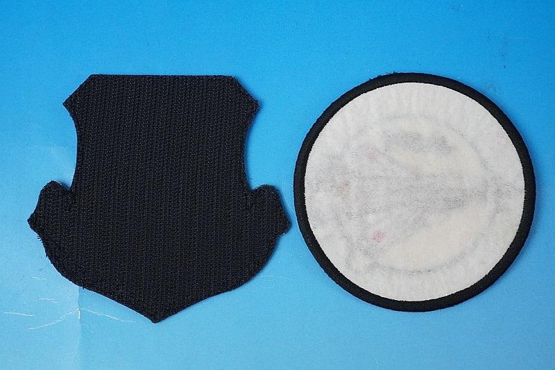 Patch JASDF Flight Training Squadron Nyutabaru Air Base, set of 2 with/without hook and loop