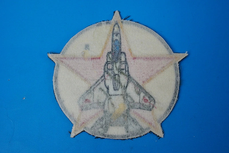Patch JASDF Air Self-Defense Force F-15DJ Aggressor Dark Green Star No Velcro