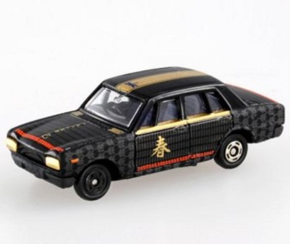 Tomica Early Spring, Happy Spring 65744