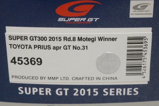 1:43 EBBRO 45369 Toyota Prius APR GT Super GT300 2015 Rd.8 Motegi Winner #31