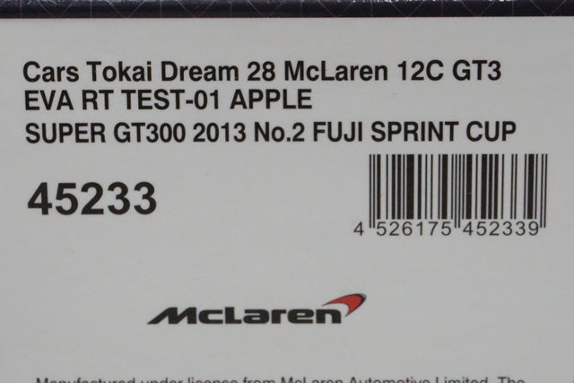1:43 EBBRO 45233 Boost Gear Custom EVA RT TEST-01 APPLE Super GT300 2013 Fuji SPRINT CUP #2