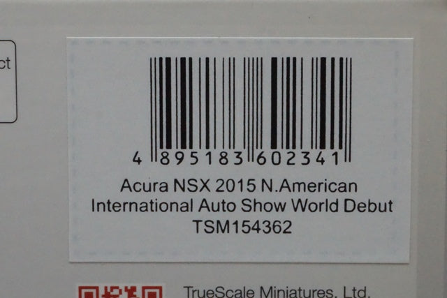 1:43 TSM TSM154362 Acura NSX NAIAS North American International Auto Show 2015 World Debut