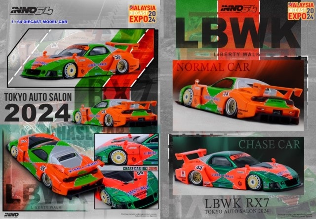 IN64-LBWK-RX7-04 INNO Models 1:64 Mazda RX7 FD3S LB-WORKS Super Silhouette Malaysia Diecast Expo 2024 Event Limited