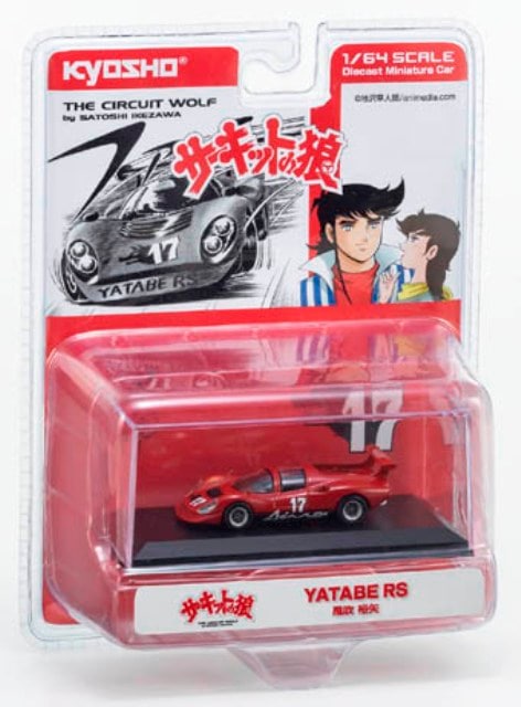 K07009B2 KYOSHO 1:64 Circuit Wolf Yatabe RS Yuya Kazebuki Blister pack ver