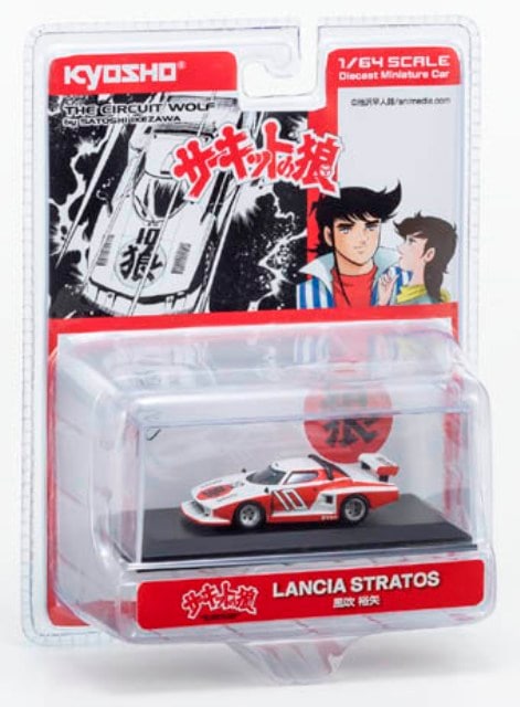 K07009B3 KYOSHO 1:64 Circuit Wolf Lancia Stratos Gr.5 (Yuya Kazabuki) *Blister pack version