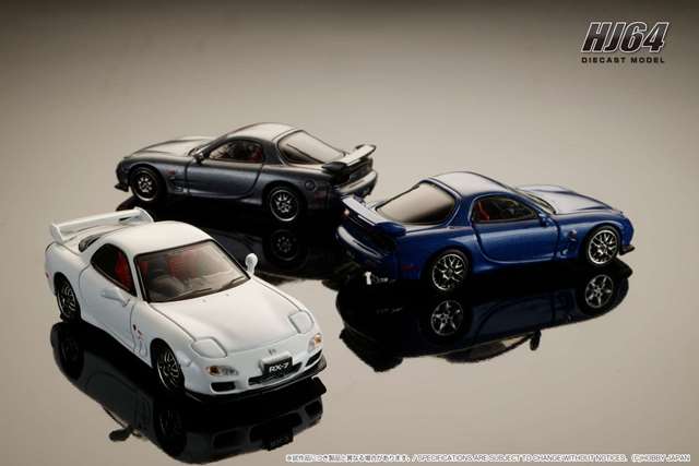 HJ646007W Hobby Japan 1:64 Mazda RX-7 (FD3S) SPIRIT R TYPE A with engine display model, pure white