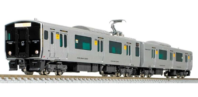 31960 Greenmax JR Kyushu 817 Series 1600 (Fukuhoku Yutaka Line, car number selectable) additional 2-car set (without motor)