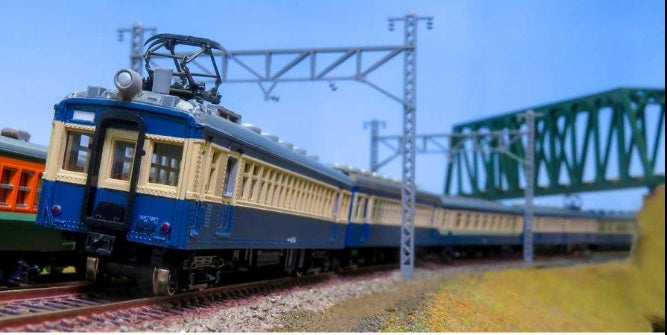 220 Greenmax E Kit Old National Railway Series 70, Kumoha 53, Yokosuka 7-Car Set