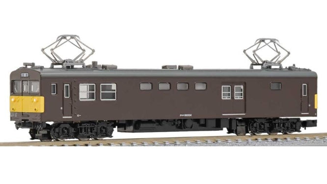 Greenmax 31884 JR West Japan Kumoya 90 type 100 series (without power)