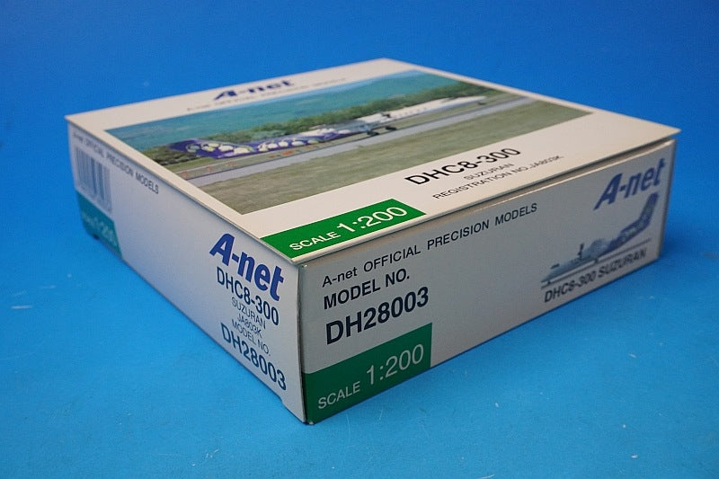 1:200 DHC8-300 A-net Lily of the Valley JA803K DH28003 ANK