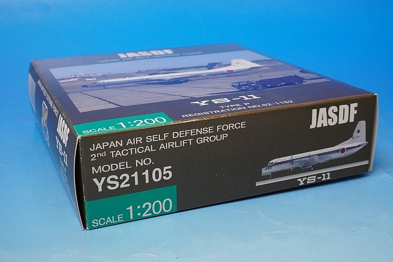 1:200 YS-11 TYPE P JASDF 52-1152 YS21105 ANA airplane model