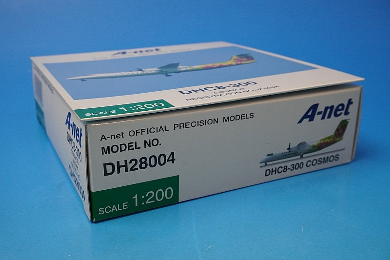 1:200 DHC8-300 A-net Cosmos JA804K DH28004 ANK airplane model