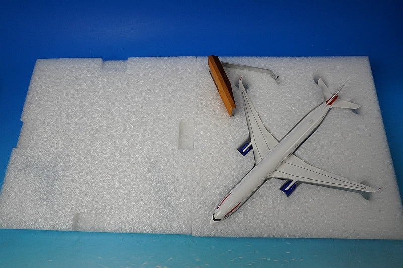 1:200 A350-1000 British No registration number Outer box missing Other airplane model