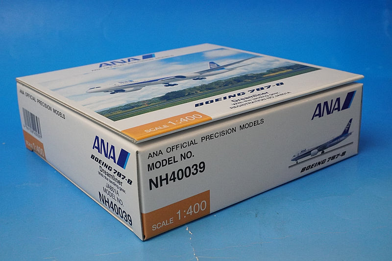 1:400 B787-8 ANA Dreamliner JA801A NH40039 ANA