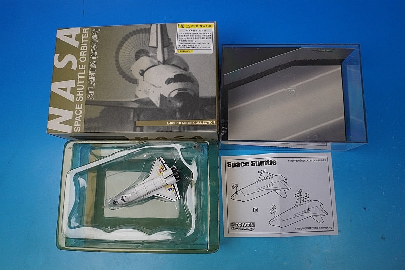 1:400 NASA Space Shuttle Orbiter Atlantis OV-104 55619 Dragon airplane model