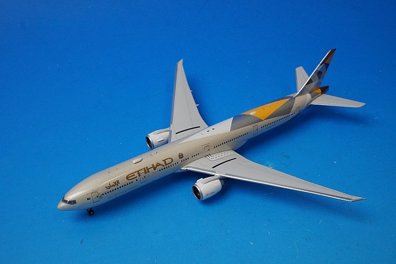 JAS B777-200 JA007D Rainbow JAS Boeing 777-200 Rainbow 777 B777