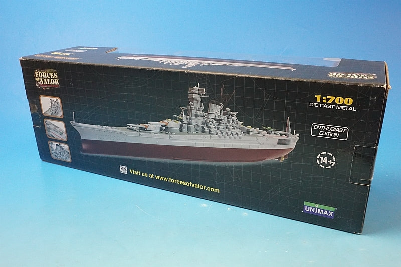 1:700 Japanese Navy Battleship Yamato 1945 86014 Unimax