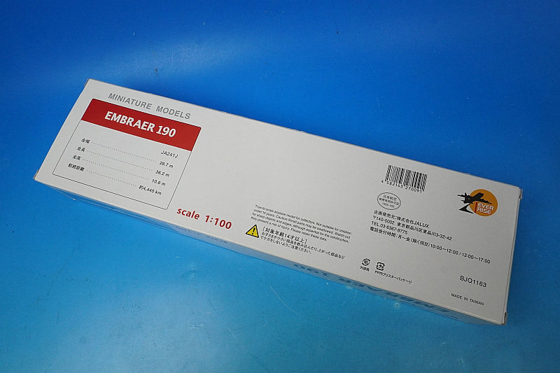 1:100 Embraer 190 J-AIR JA241J BJQ1163 JALUX airplane model