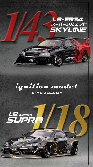 MC-IG2850 ignition model LBWK Exclusive 1:43 Nissan LB-ER34 Super Silhouette SKYLINE Black/Red (LB Original Packaging)