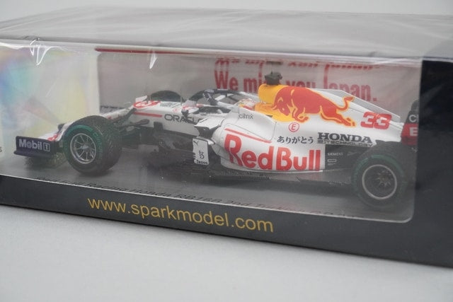 1:43 SPARK S7696 Red Bull Racing Honda RB16B 2nd Turkish GP M.Verstappen 2021 #33 model car
