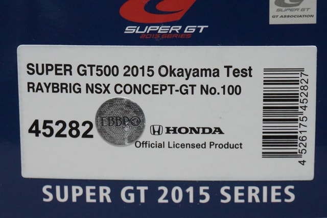 1:43 EBBRO 45282 Honda RAYBRIG NSX Concept-GT Super GT500 Okayama Test 2015 #100