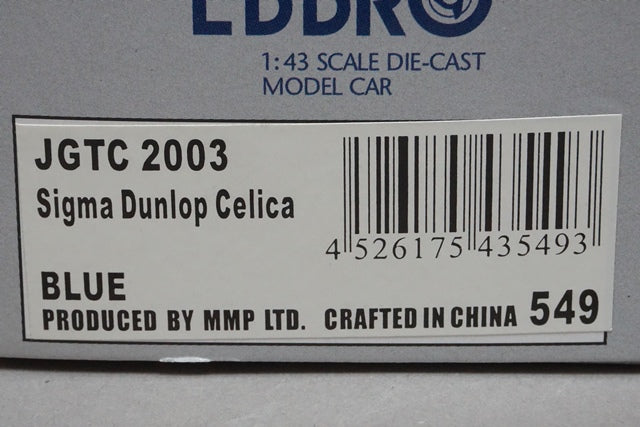 1:43 EBBRO 43549 Toyota Sigma Dunlop Celica JGTC 2003 #71
