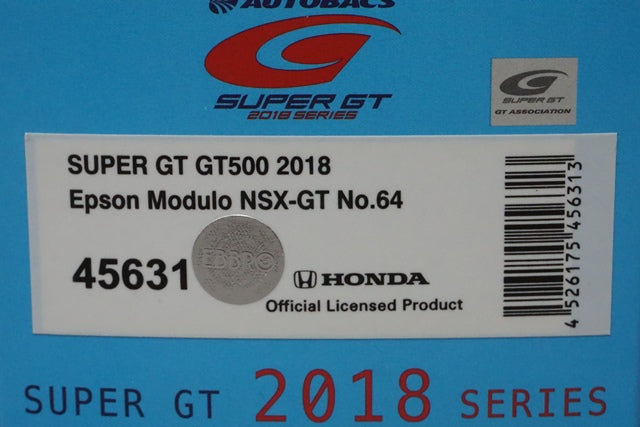 1:43 EBBRO 45631 Honda EPSON MODULO NSX-GT Super GT500 2018 #64